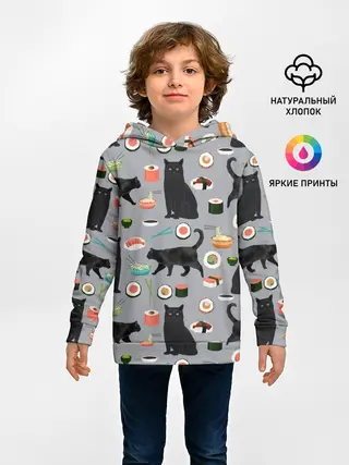 Детское худи / Котики и Суши