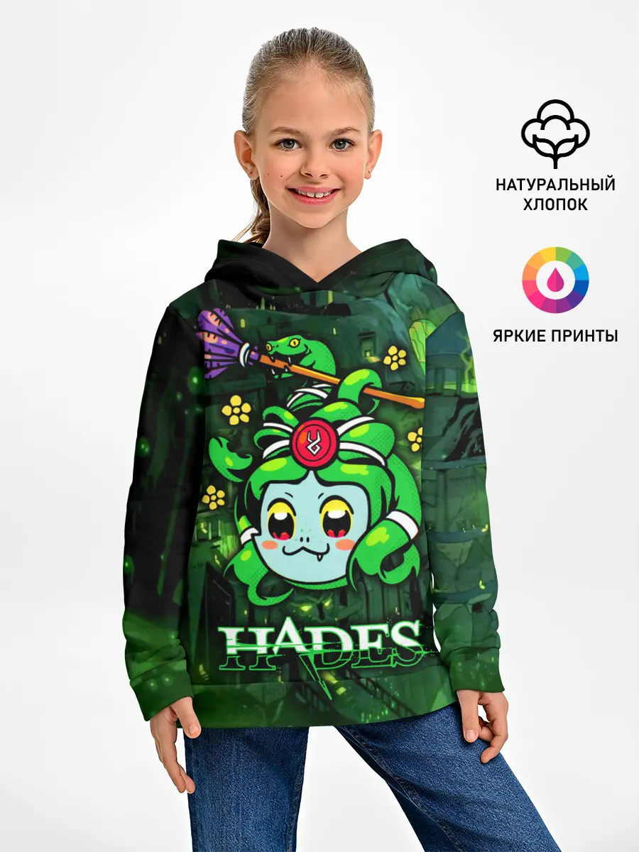 Детское худи / Hades Dusa Gorgon