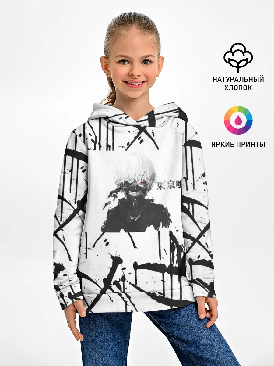 Детское худи / Токийский гуль
