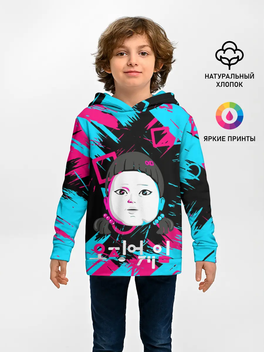 Детское худи / SQUID GAME | ИГРА В КАЛЬМАРА | DOLL,