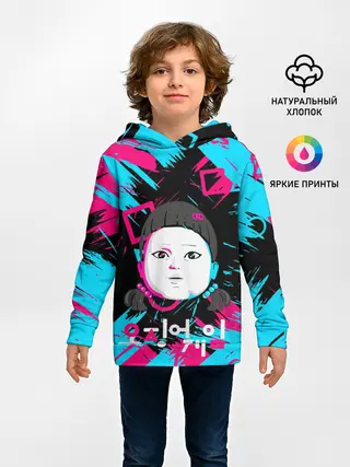 Детское худи / SQUID GAME | ИГРА В КАЛЬМАРА | DOLL,