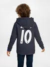Детское худи / Modric away 18-19
