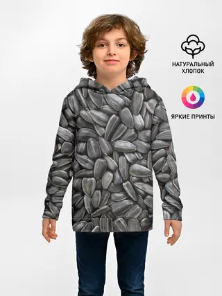 Детское худи / Семечки