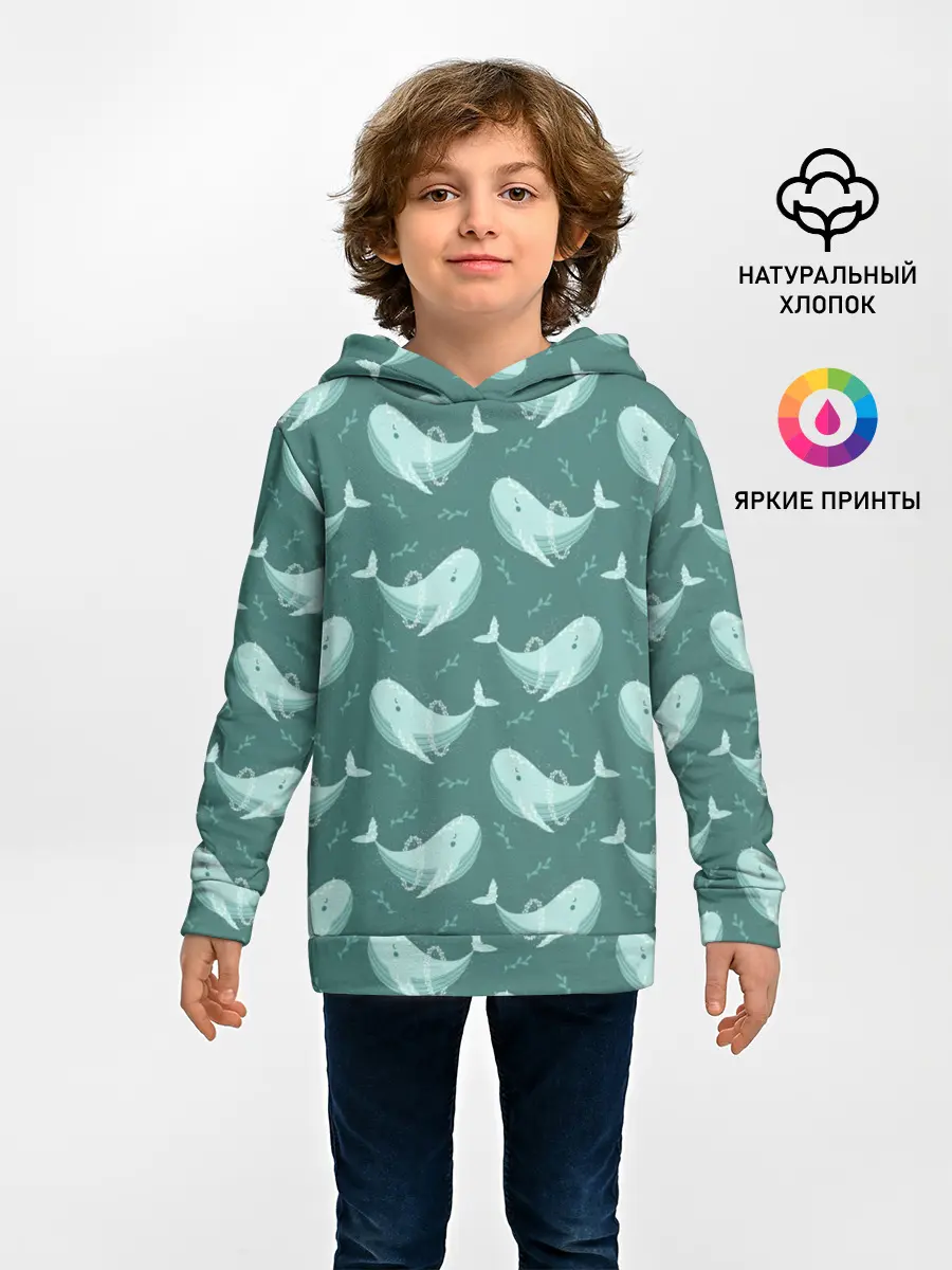 Детское худи / Киты