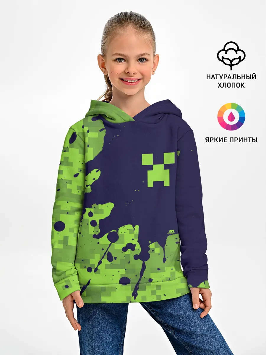 Детское худи / MINECRAFT / МАЙНКРАФТ