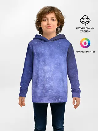 Детское худи / Звезды в космосе