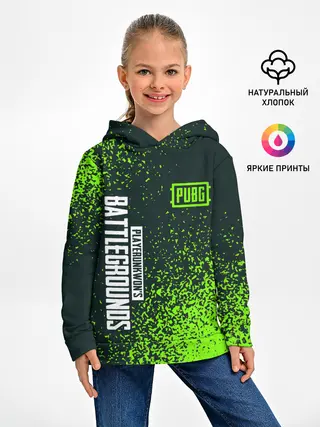 Детское худи / PUBG / ПАБГ