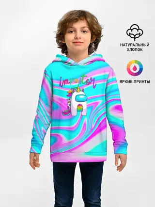 Детское худи / Impostor Unicorn