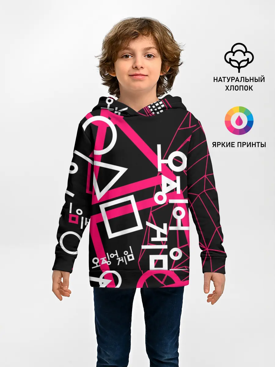 Детское худи / Игра в кальмара