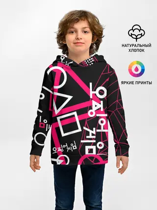 Детское худи / Игра в кальмара