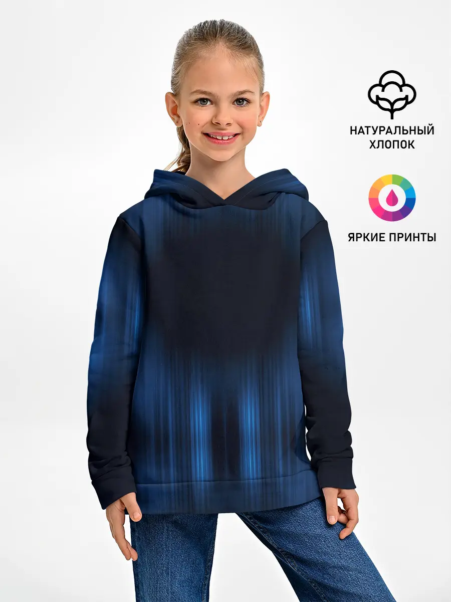 Детское худи / НЕОНОВЫЙ ДОЖДЬ