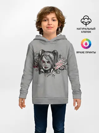 Детское худи / Harley Quinn