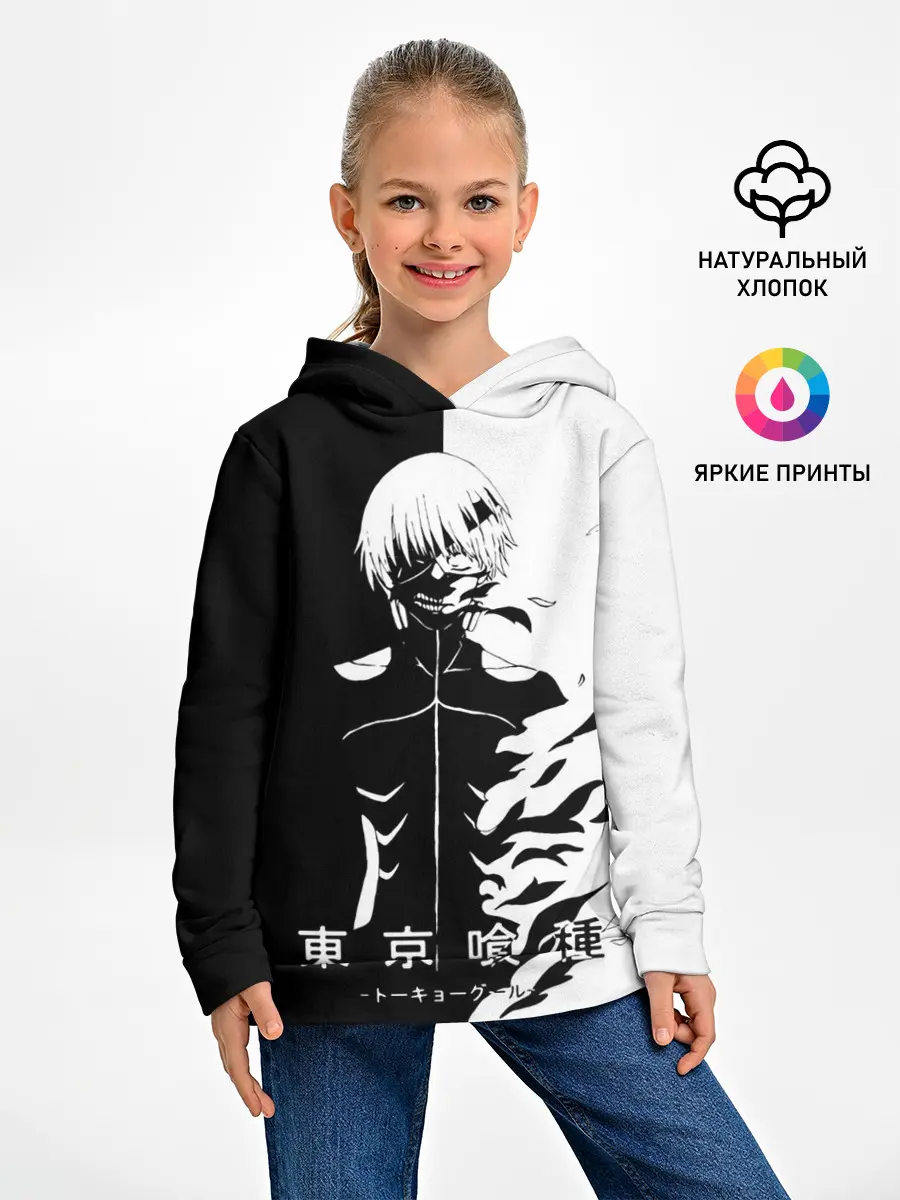 Детское худи / Токийский гуль черно белый Кен