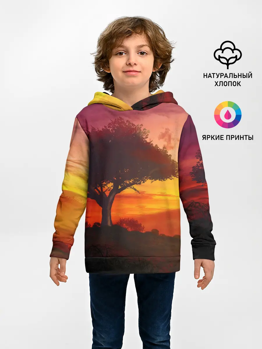Детское худи / СОЛНЦЕ НАД АФРИКОЙ