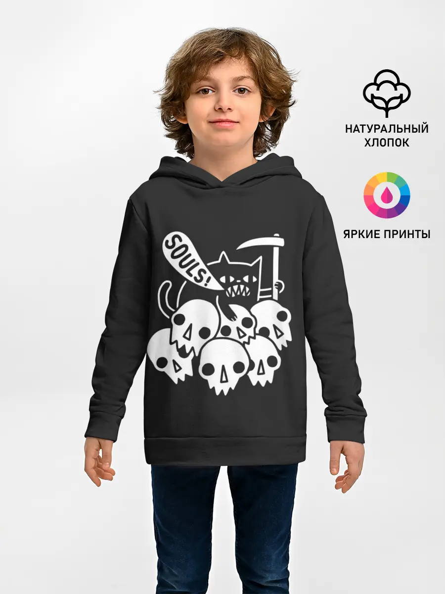 Детское худи / Кот - Жнец