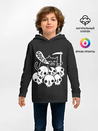 Детское худи / Кот - Жнец