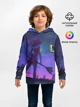 Детское худи / league of legends