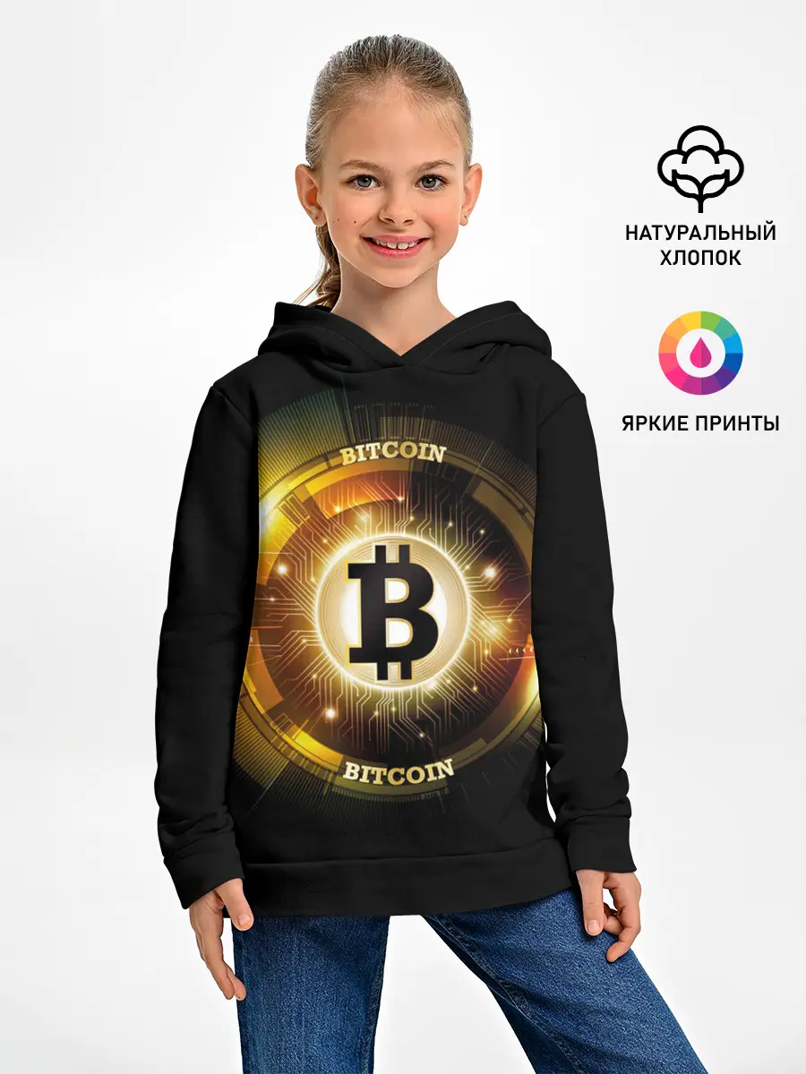 Детское худи / Золотой биткоин