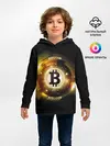 Детское худи / Золотой биткоин