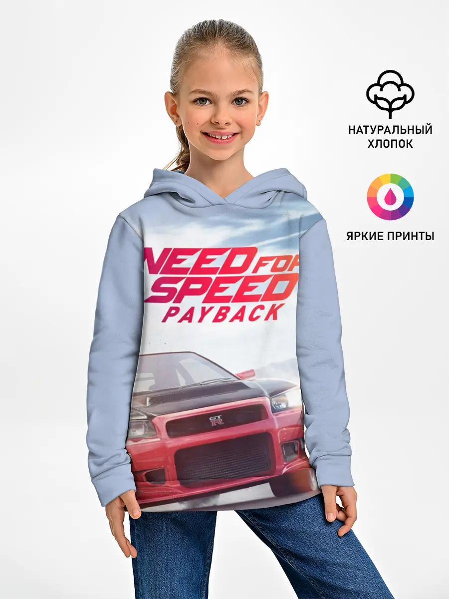 Детское худи / Need for Speed: Payback