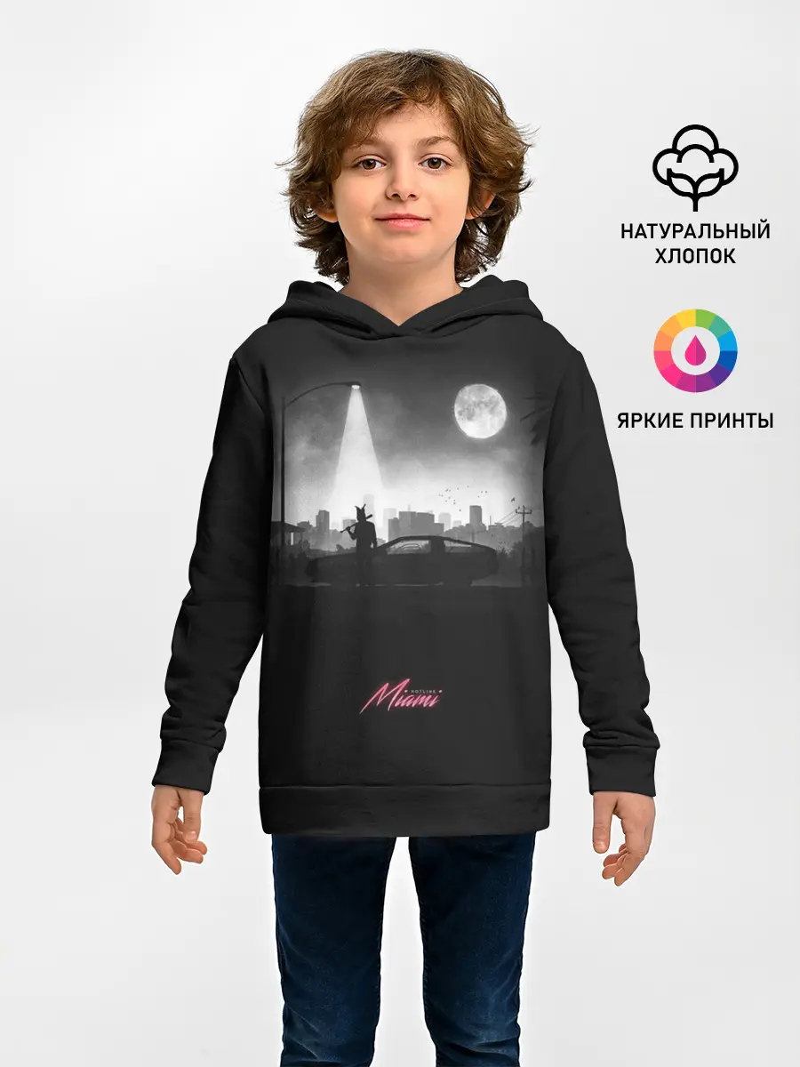 Детское худи / Miami Black