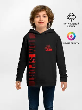 Детское худи / JDM SPORT