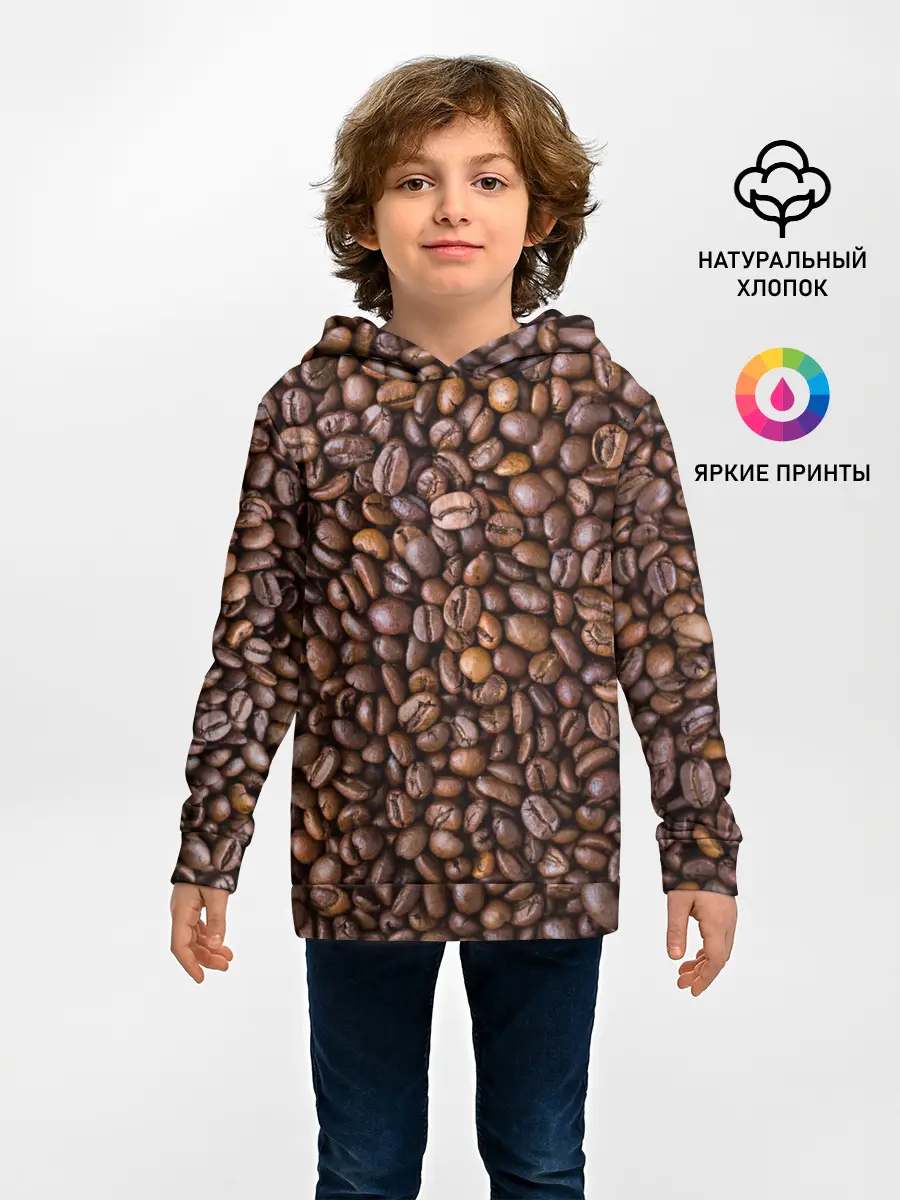 Детское худи / Кофемания