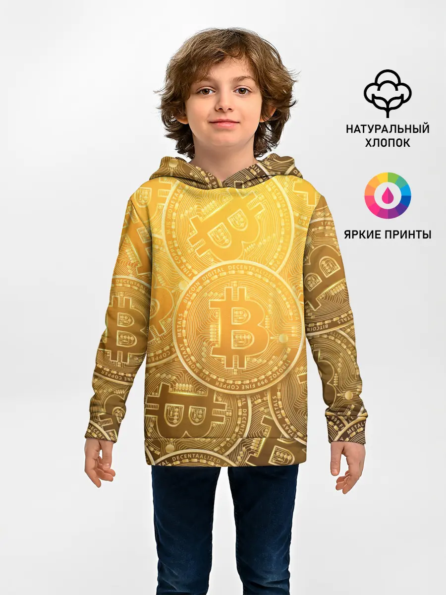 Детское худи / БИТКОИН МОНЕТЫ