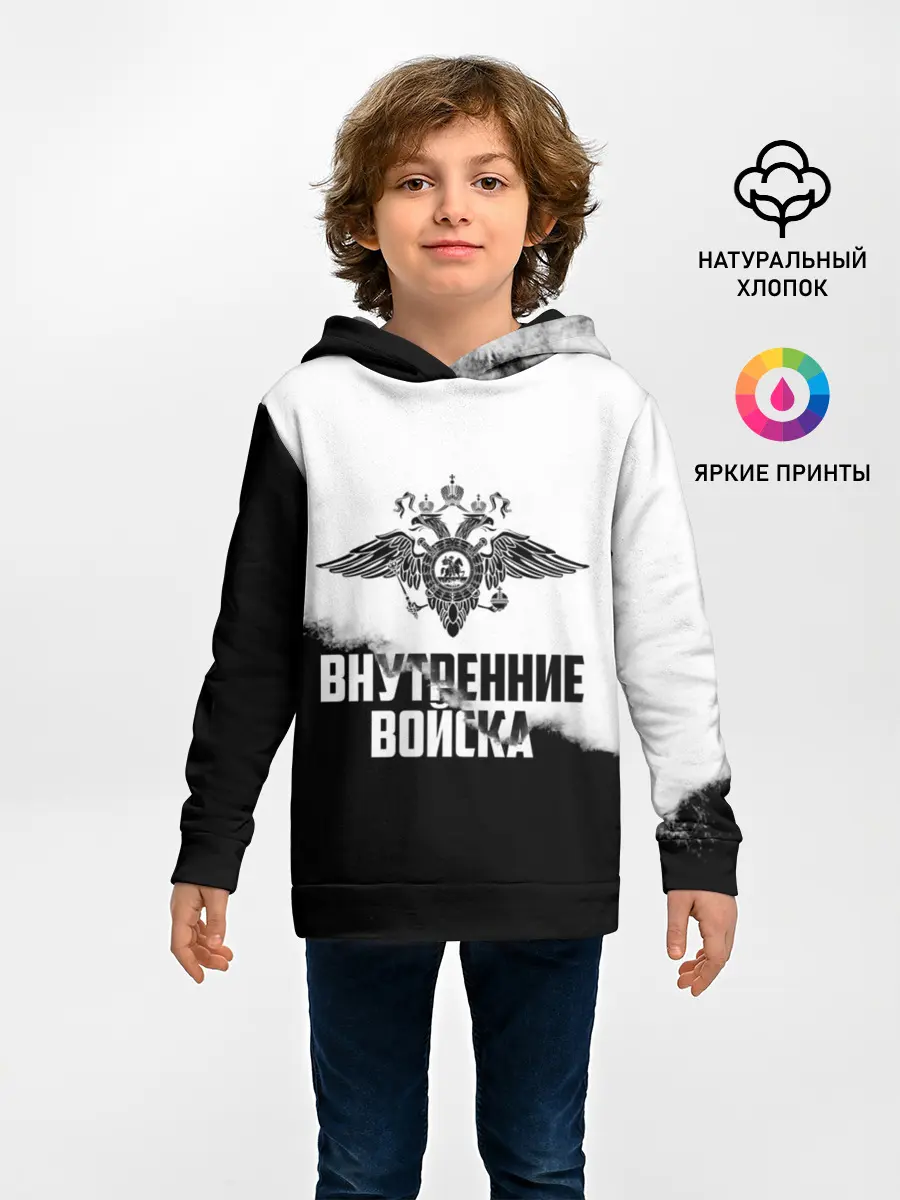 Детское худи / Внутренние Войска