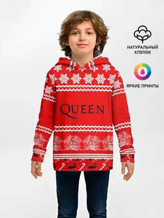 Детское худи / Праздничный Queen