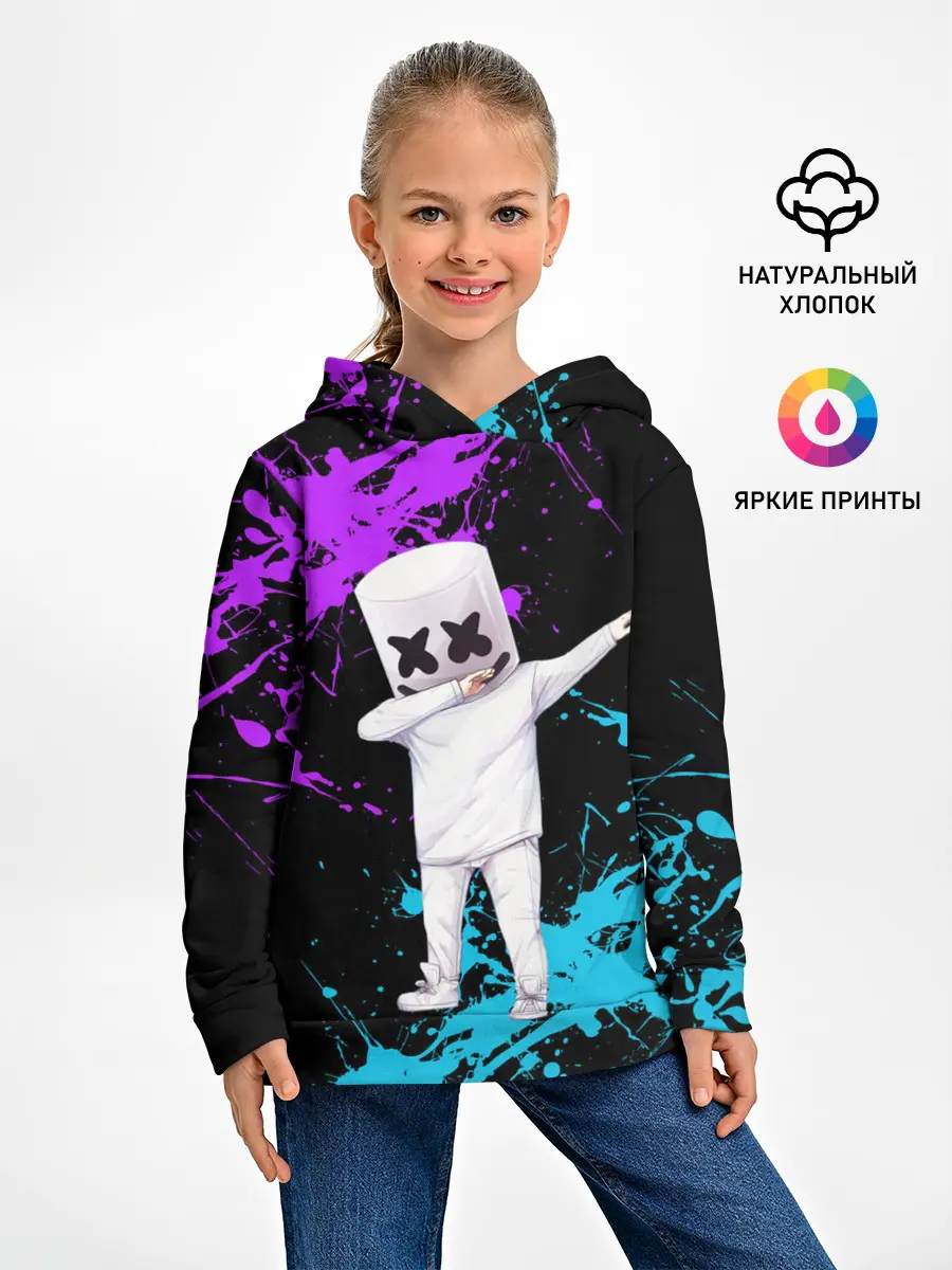 Детское худи / MARSHMELLO