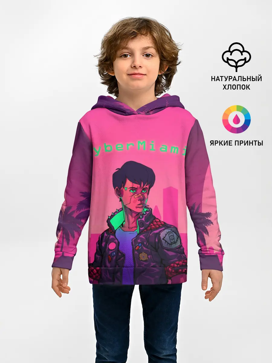Детское худи / CyberMiami