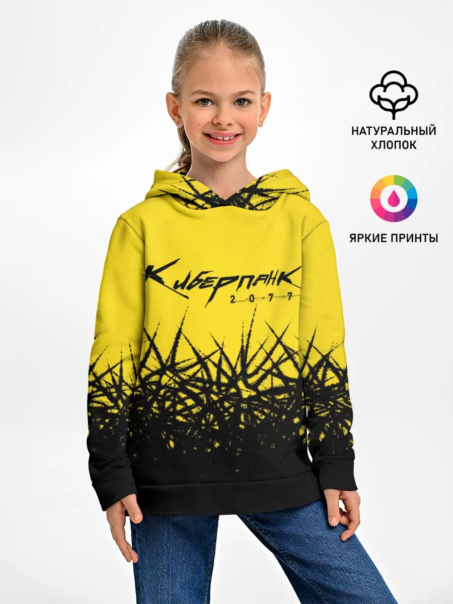 Детское худи / Киберпанк