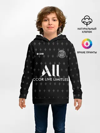 Детское худи / PSG | Training Top