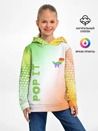 Детское худи / Поп Ит - Динозавр - Абстракция