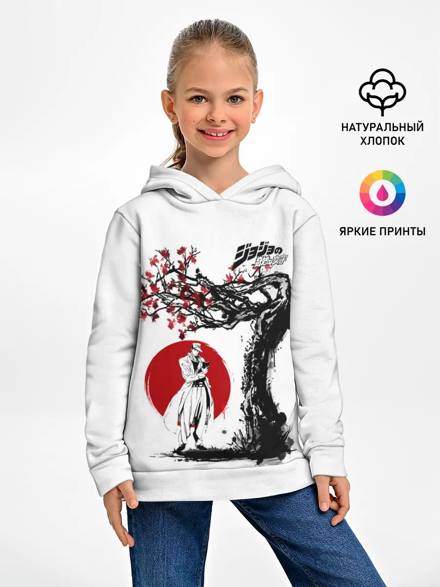 Детское худи / Дзётаро сакура