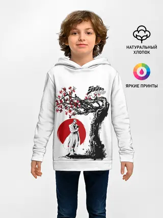 Детское худи / Дзётаро сакура