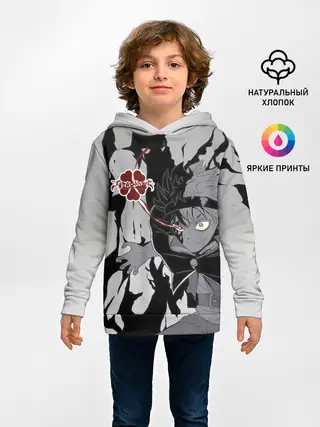Детское худи / Черный Аста демон Чёрный клевер