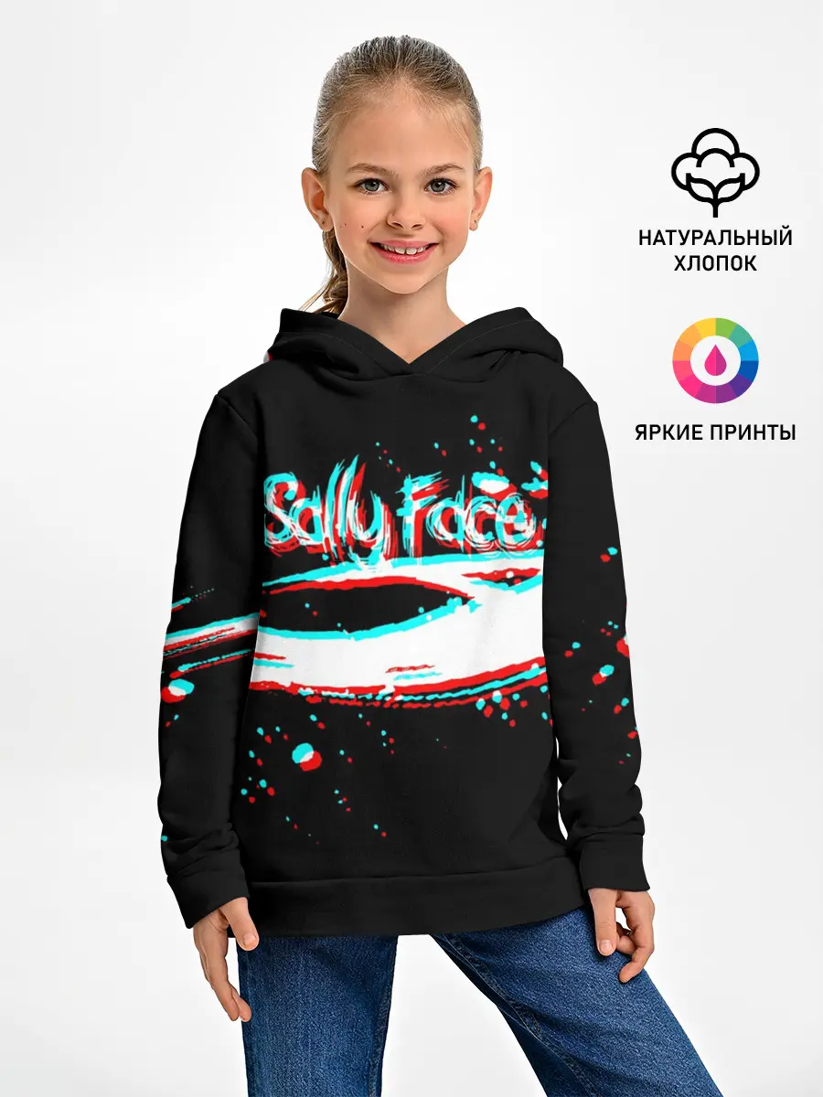 Детское худи / Sally Face