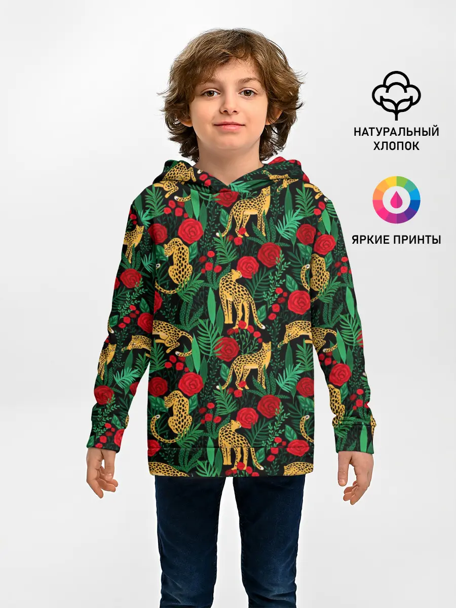Детское худи / Leopards | Леопардовый Паттерн