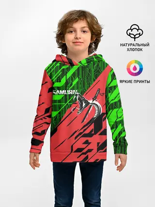 Детское худи / CYBERPUNK 2077