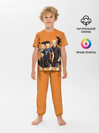 Детская пижама с брюками / Haikyu | Team