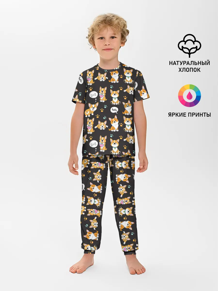 Детская пижама с брюками / Милые пёсики