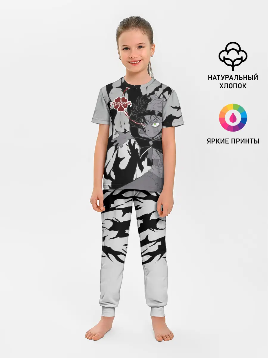 Детская пижама с брюками / Черный Аста демон Чёрный клевер
