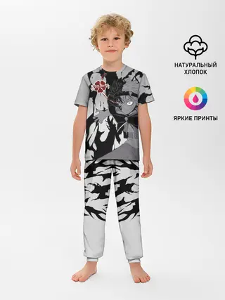 Детская пижама с брюками / Черный Аста демон Чёрный клевер