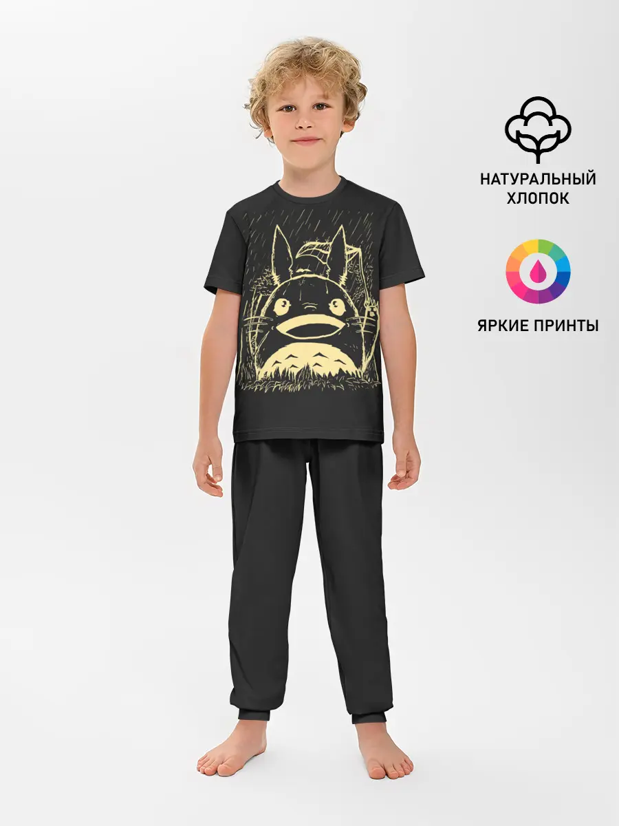 Детская пижама с брюками / Тоторо здоровается