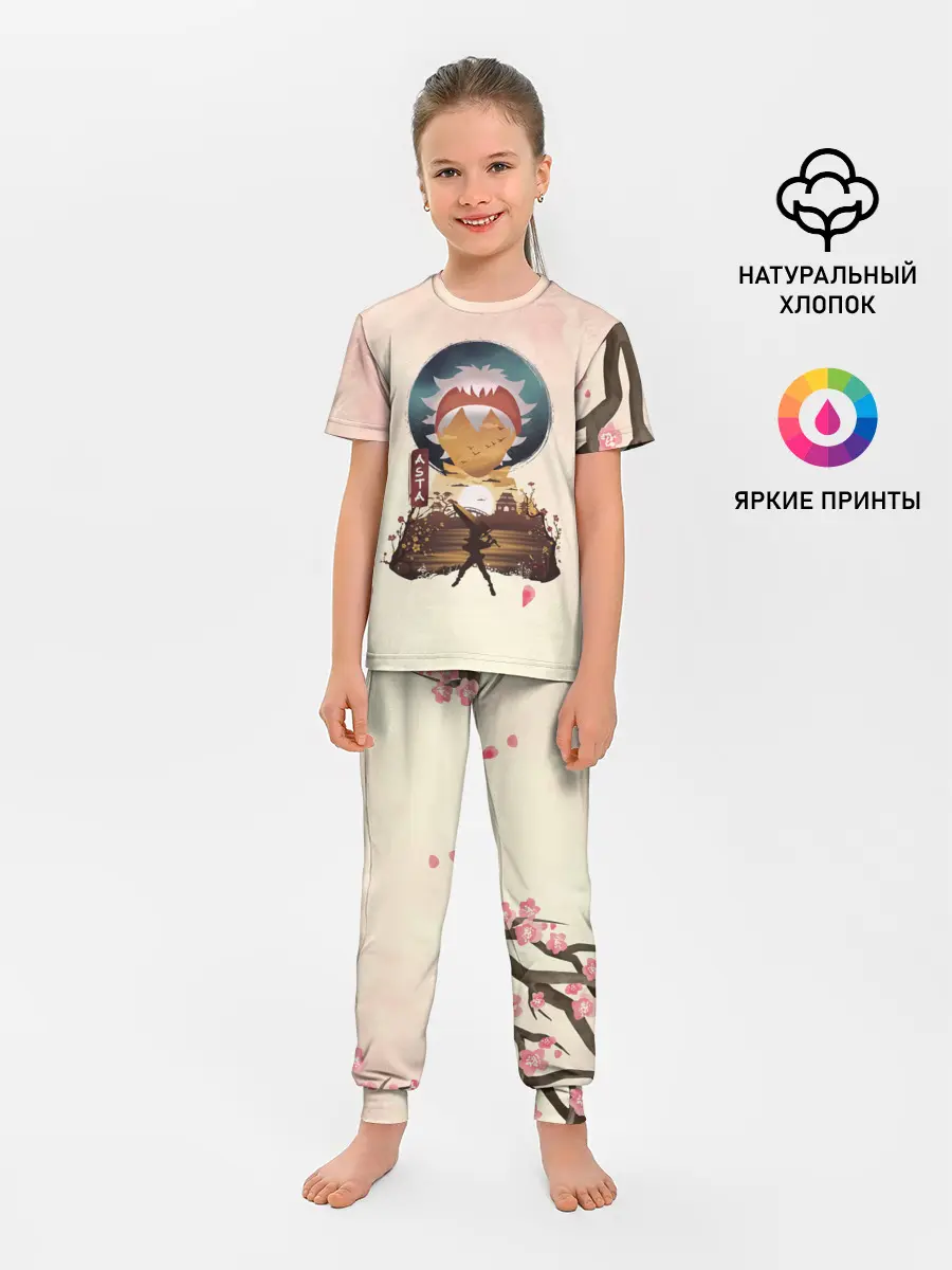 Детская пижама с брюками / АСТА сакура | Black Clover