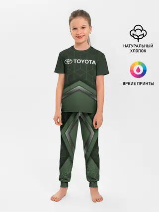 Детская пижама с брюками / TOYOTA | ТОЁТА