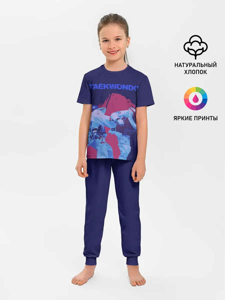 Детская пижама с брюками / Taekwondo