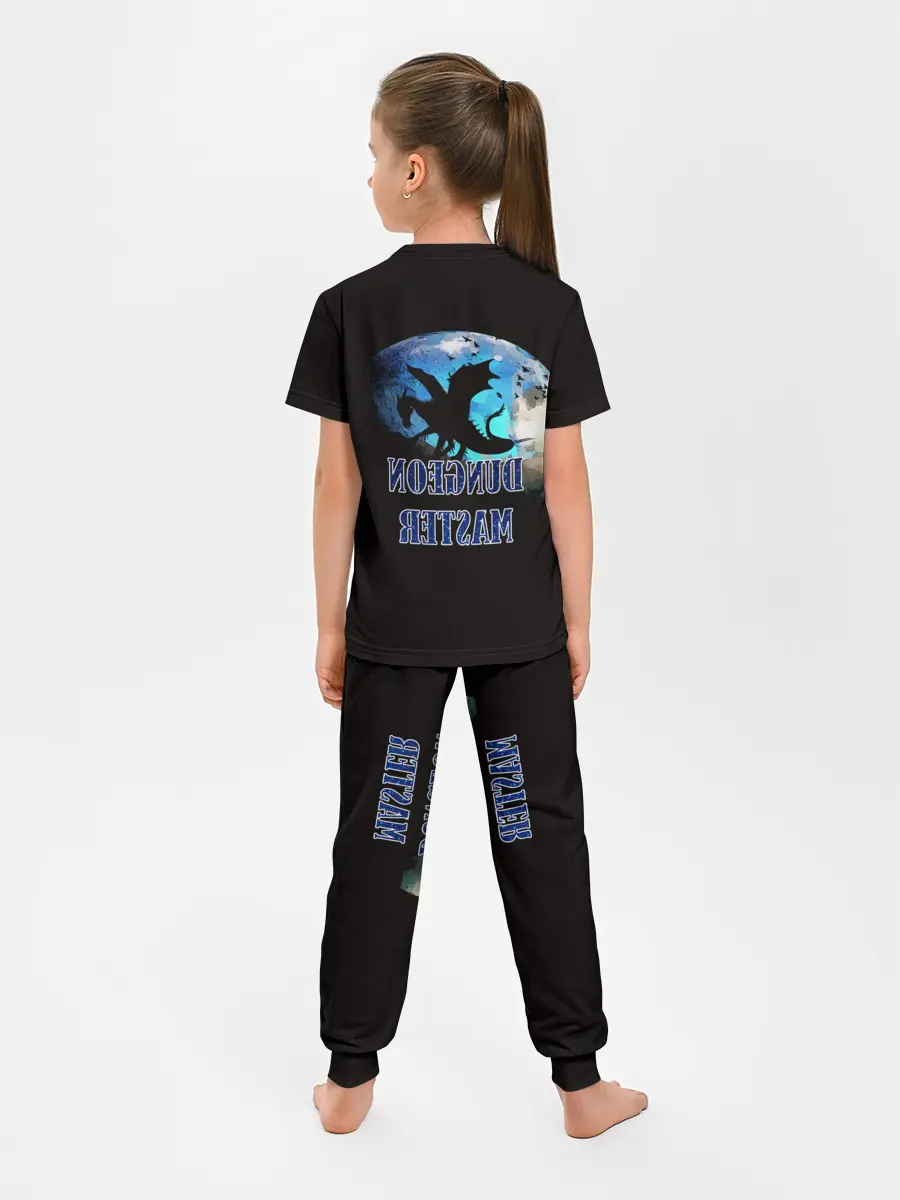 Детская пижама с брюками / Dungeon Master